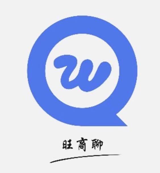 半边天联系旺旺：7615657